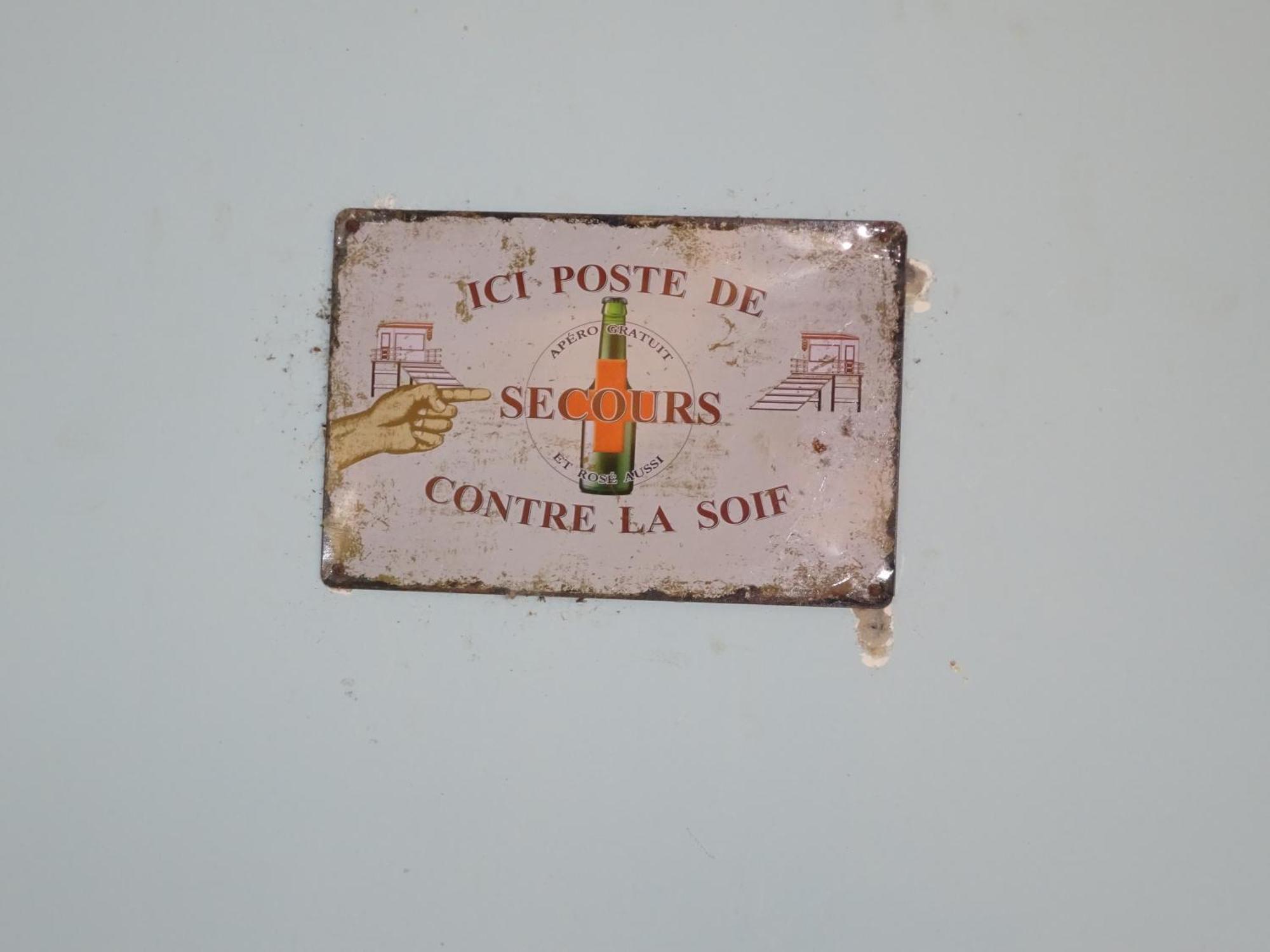 Hotel Du Bar De La Mer Cap Skirring Kabrousse エクステリア 写真